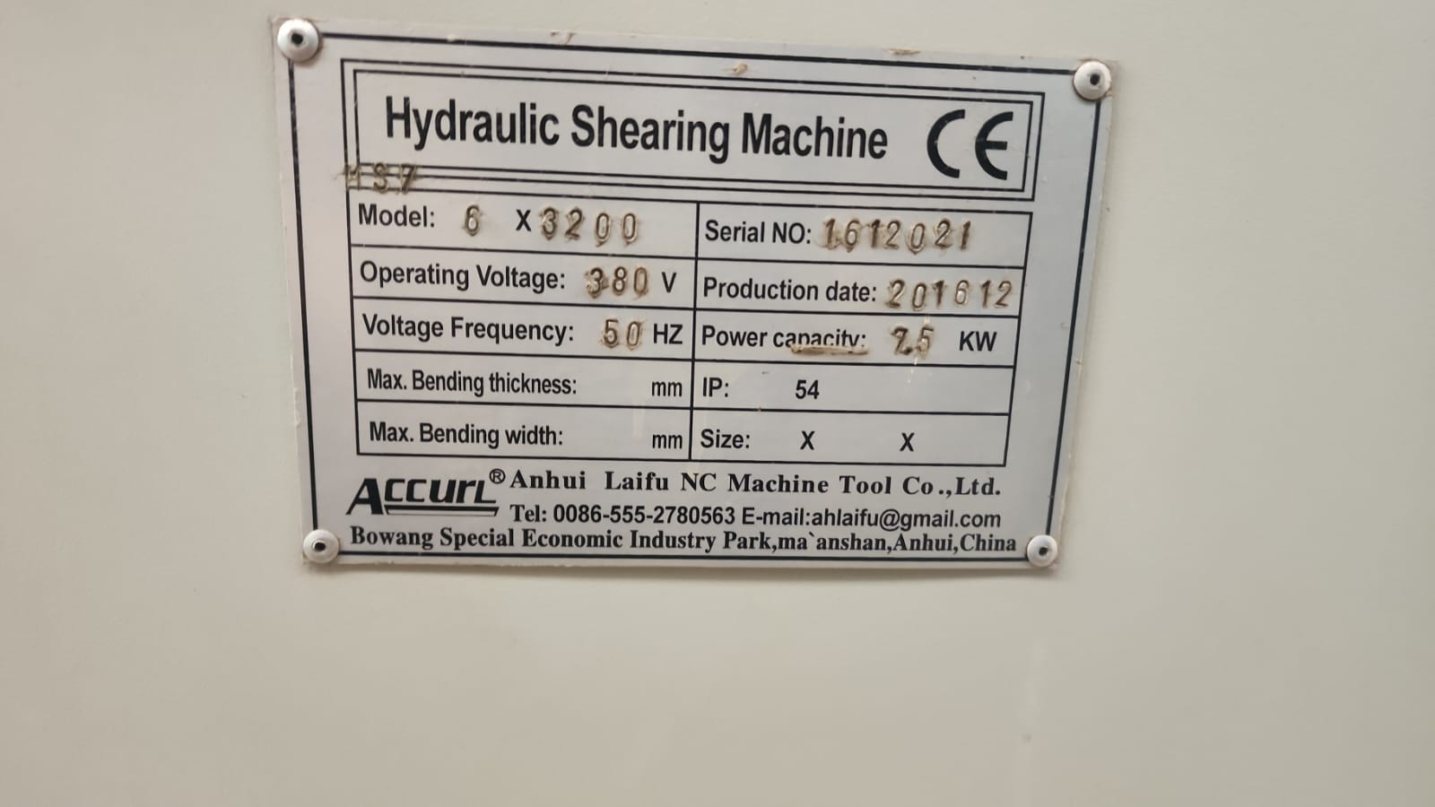 6mm_x_3200mm_Hydraulic_guillotine_Ezi_control_2.jpg